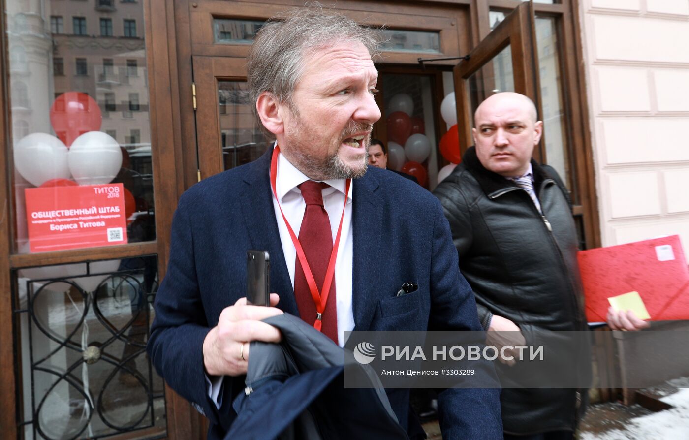 Борис Титов провел встречу с доверенными лицами