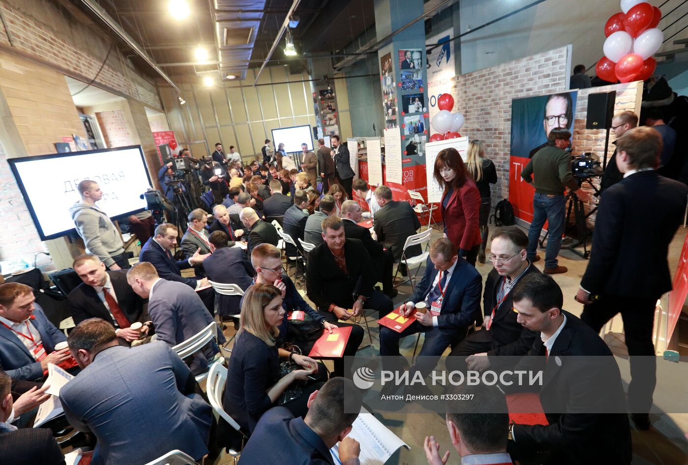 Борис Титов провел встречу с доверенными лицами