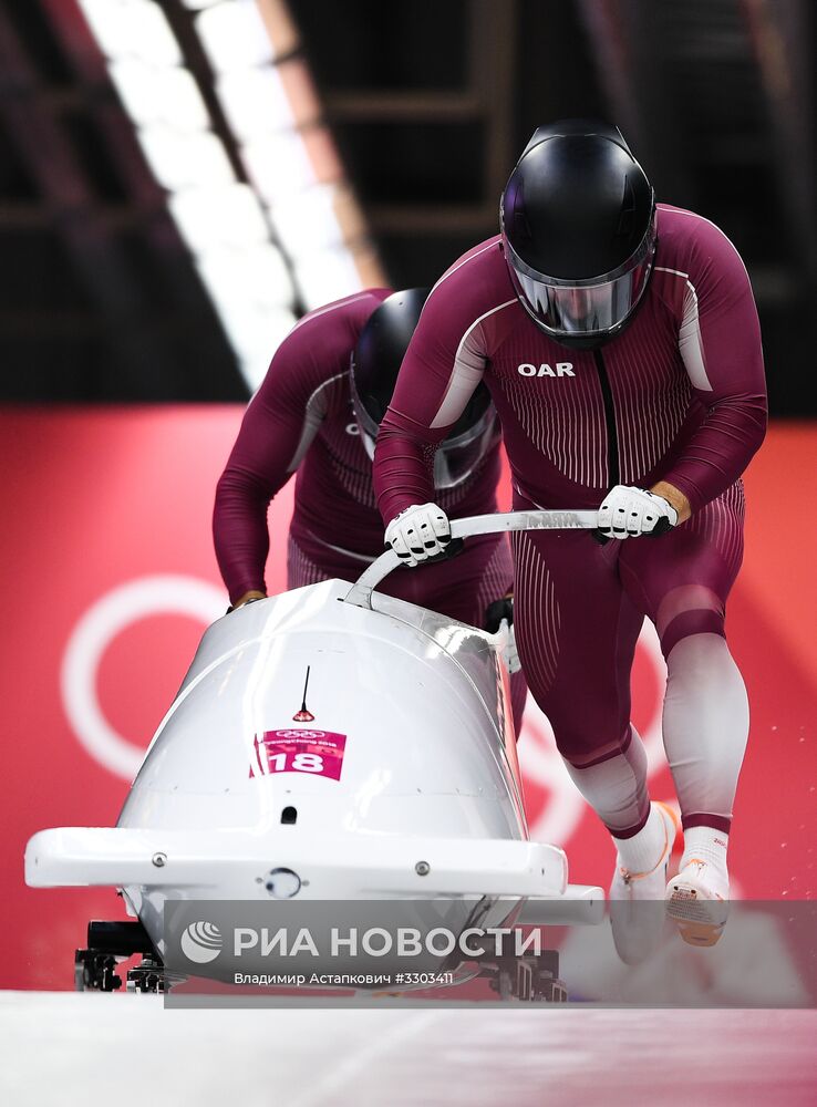 Олимпиада 2018. Бобслей. Мужчины. Двойки