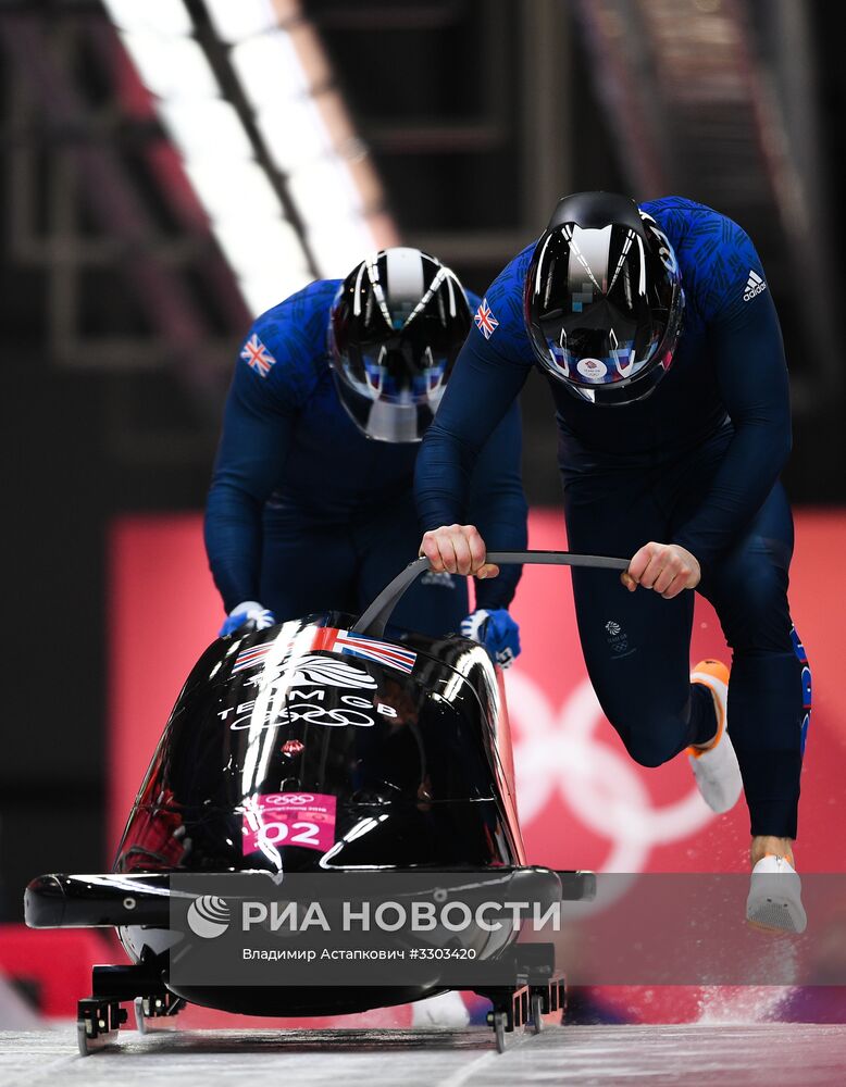 Олимпиада 2018. Бобслей. Мужчины. Двойки