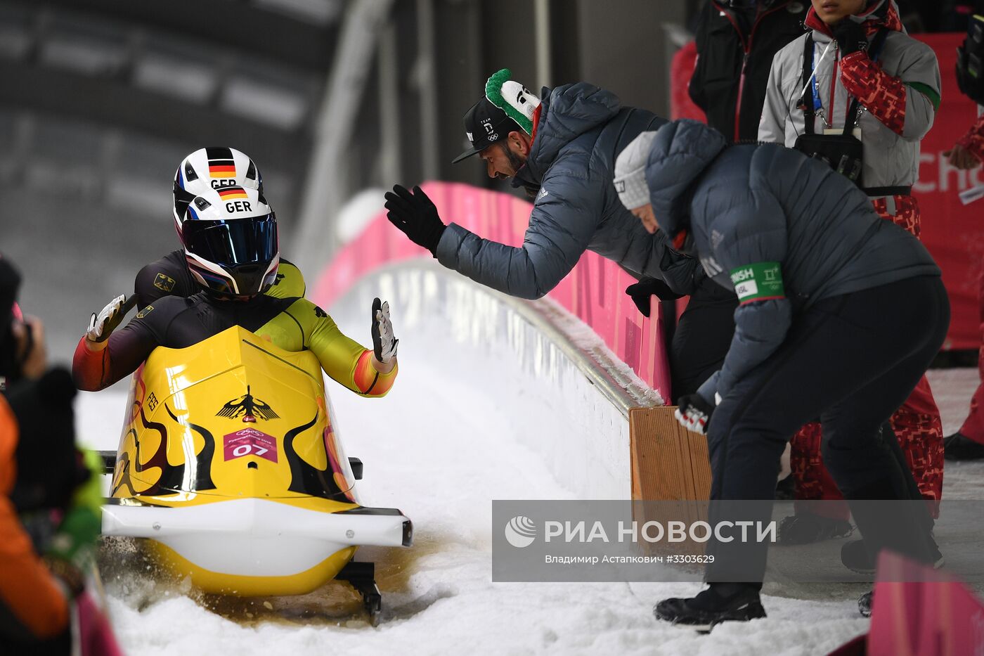 Олимпиада 2018. Бобслей. Мужчины. Двойки