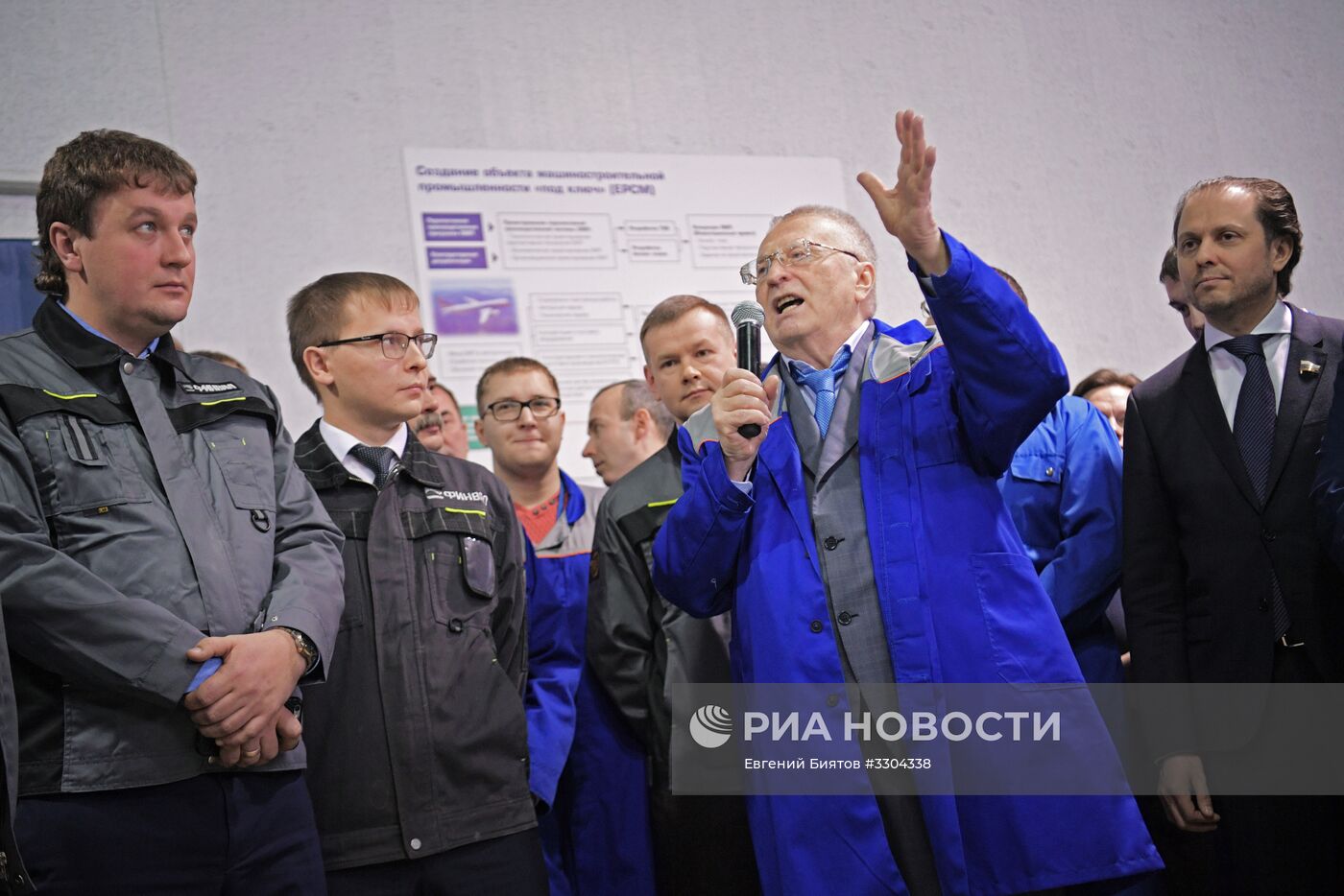 В. Жириновский посетил центр машиностроения ГК "Финвал"