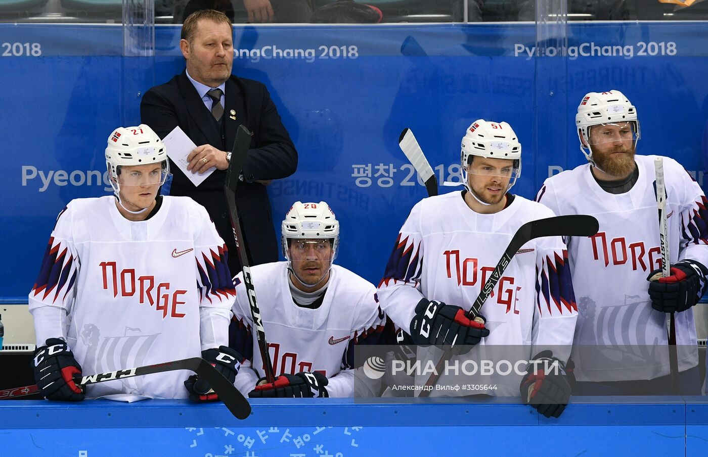 Олимпиада 2018. Хоккей. Мужчины. Матч Россия - Норвегия