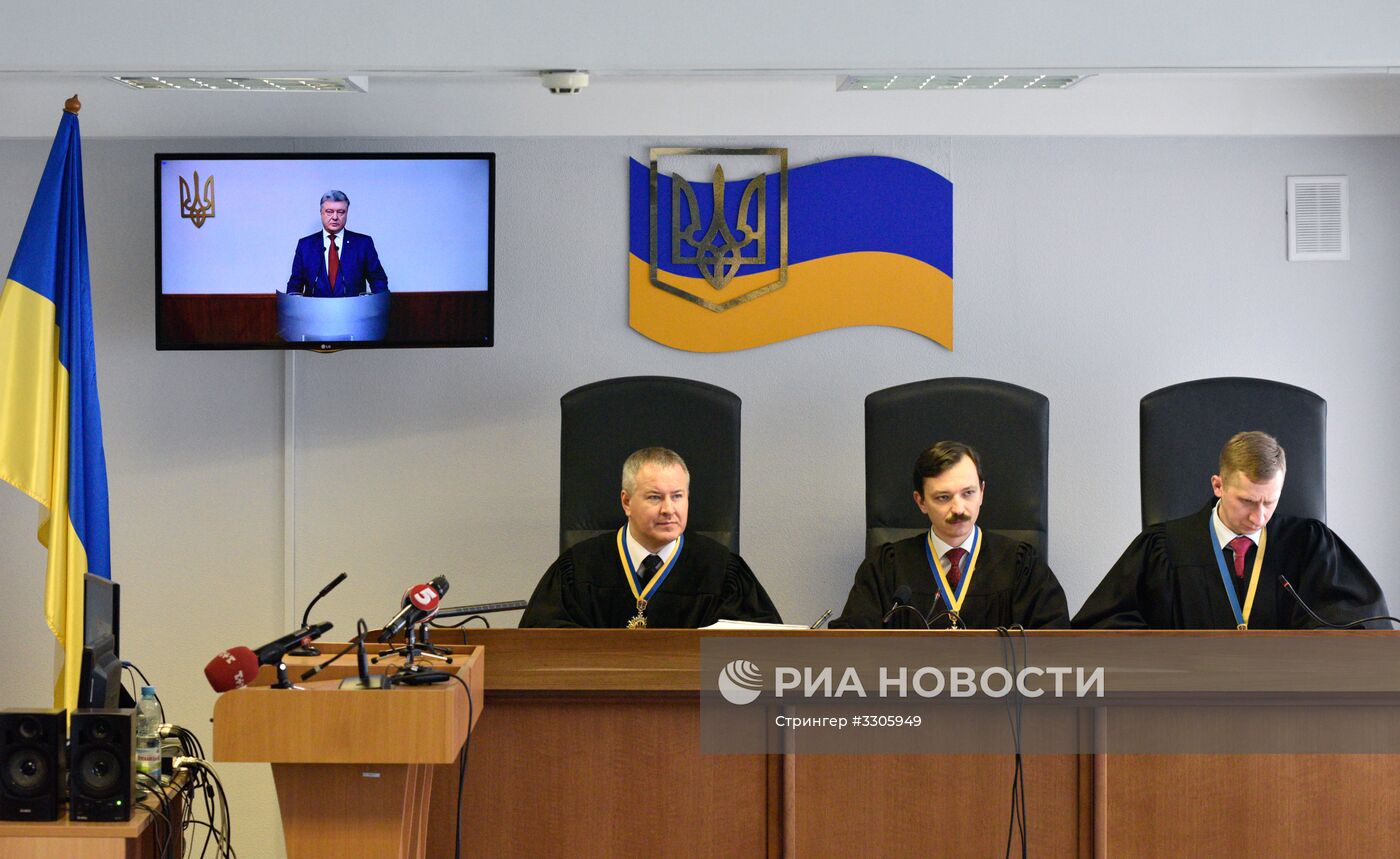 Суд в Киеве по делу экс-президента Украины В. Януковича