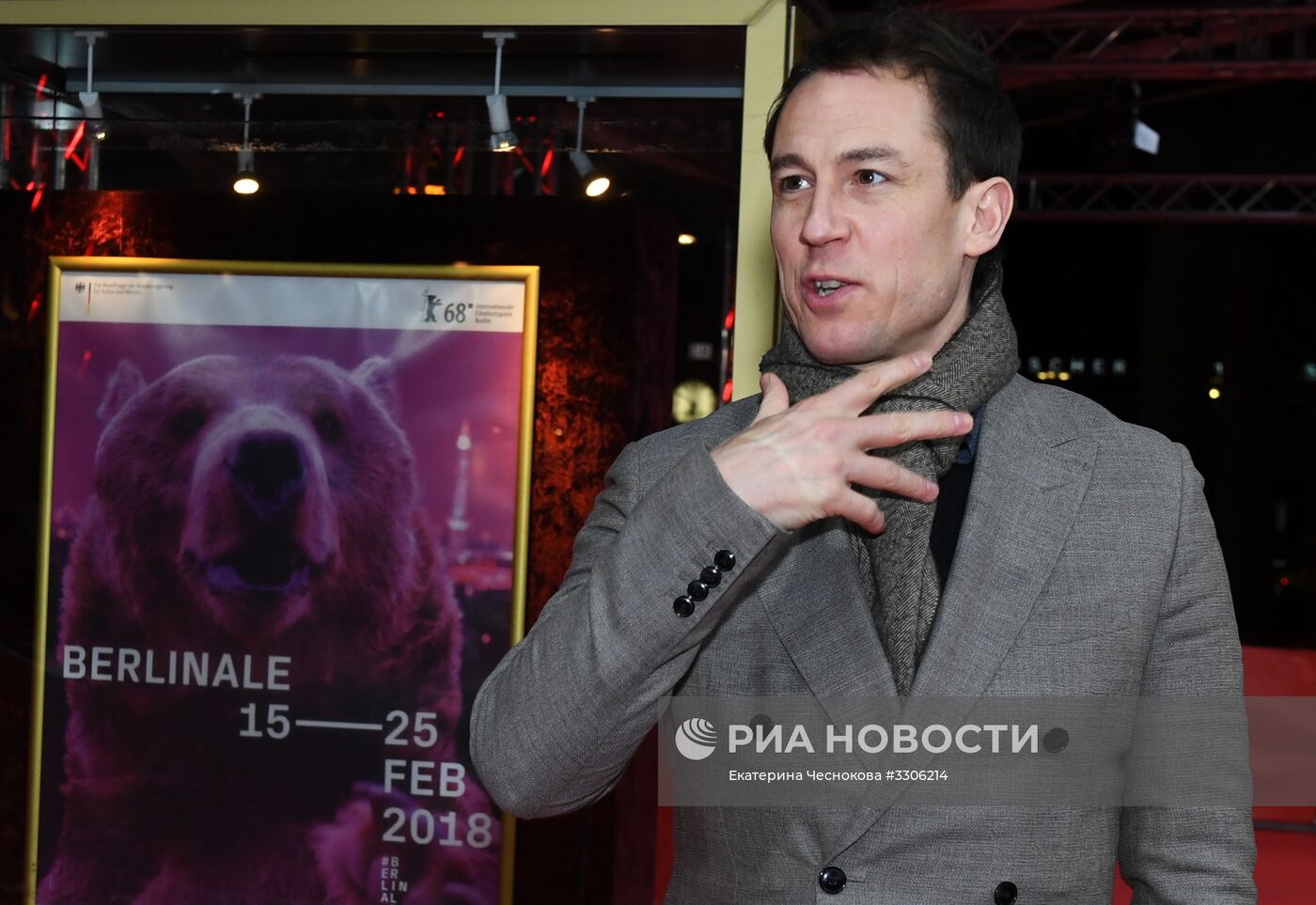 68-й Берлинский международный кинофестиваль. День седьмой