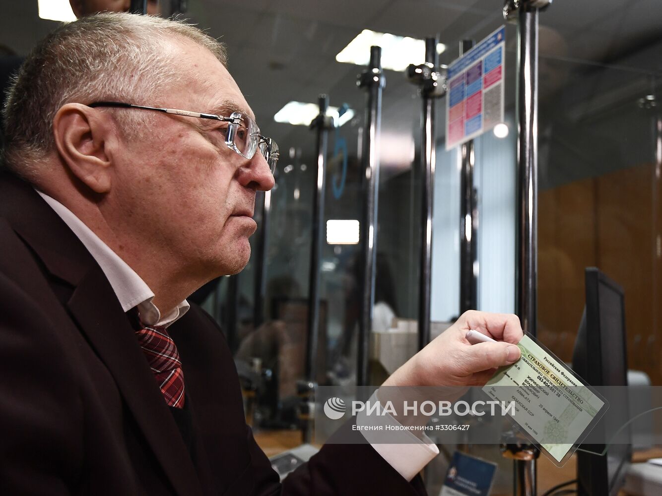 В. Жириновский посетил Пенсионный фонд РФ