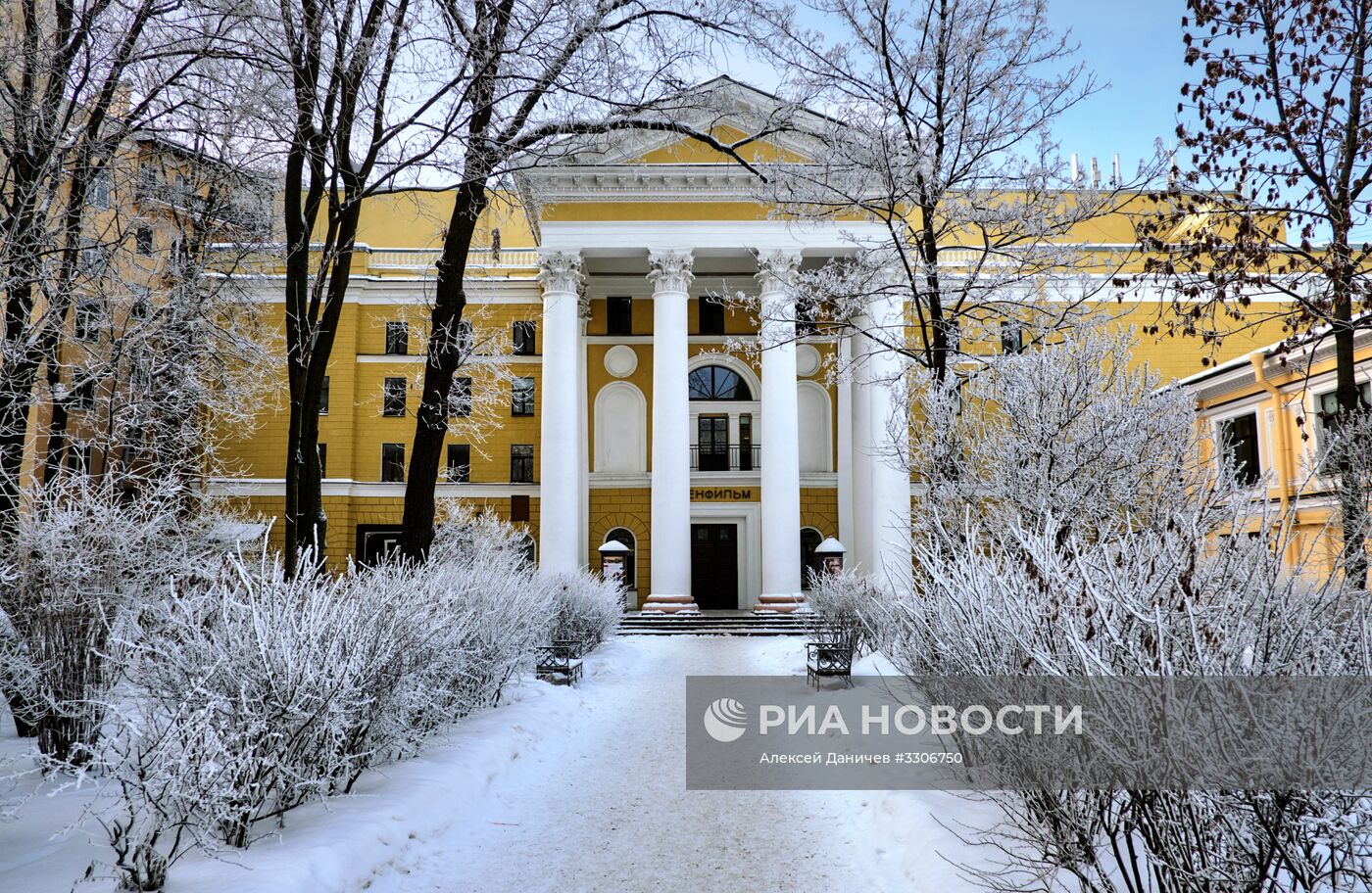 Киностудия "Ленфильм"