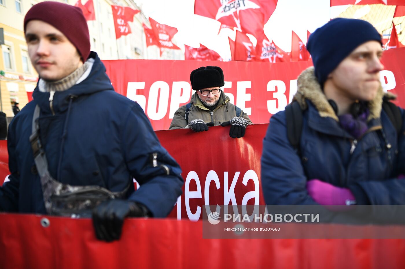 Демонстрация в честь 100-летия со дня создания Красной Армии