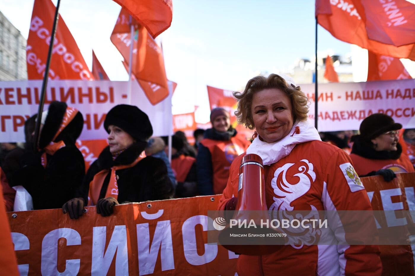 Демонстрация в честь 100-летия со дня создания Красной Армии