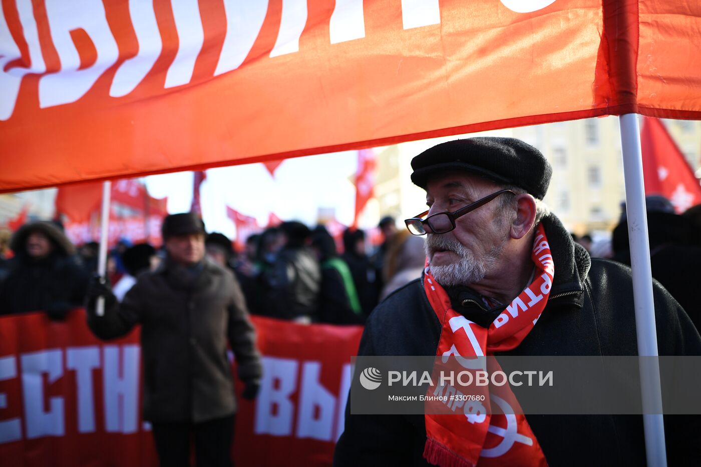 Демонстрация в честь 100-летия со дня создания Красной Армии