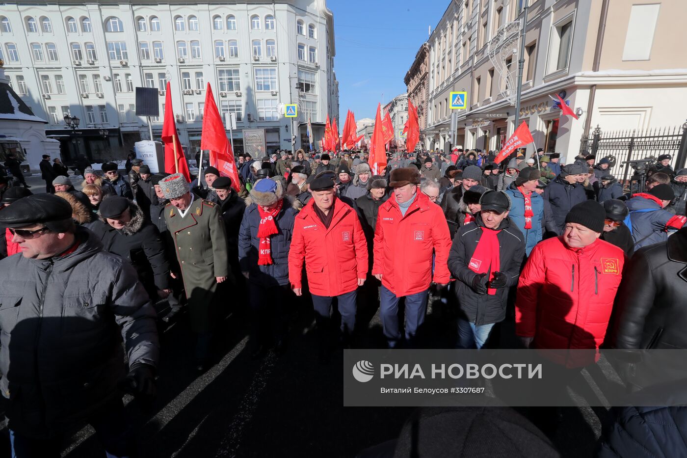 Демонстрация в честь 100-летия со дня создания Красной Армии