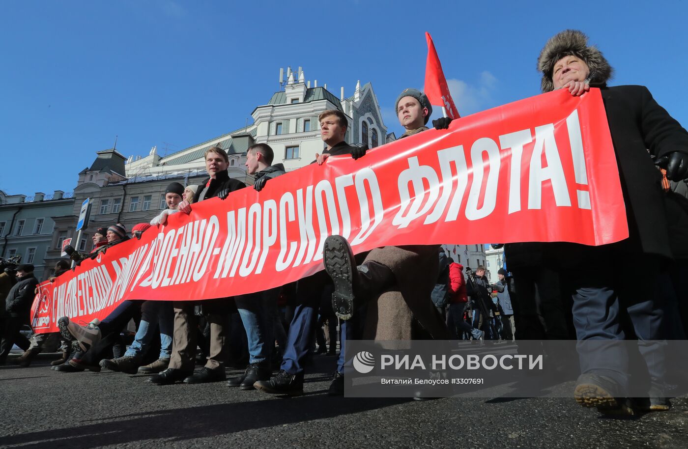 Демонстрация в честь 100-летия со дня создания Красной Армии