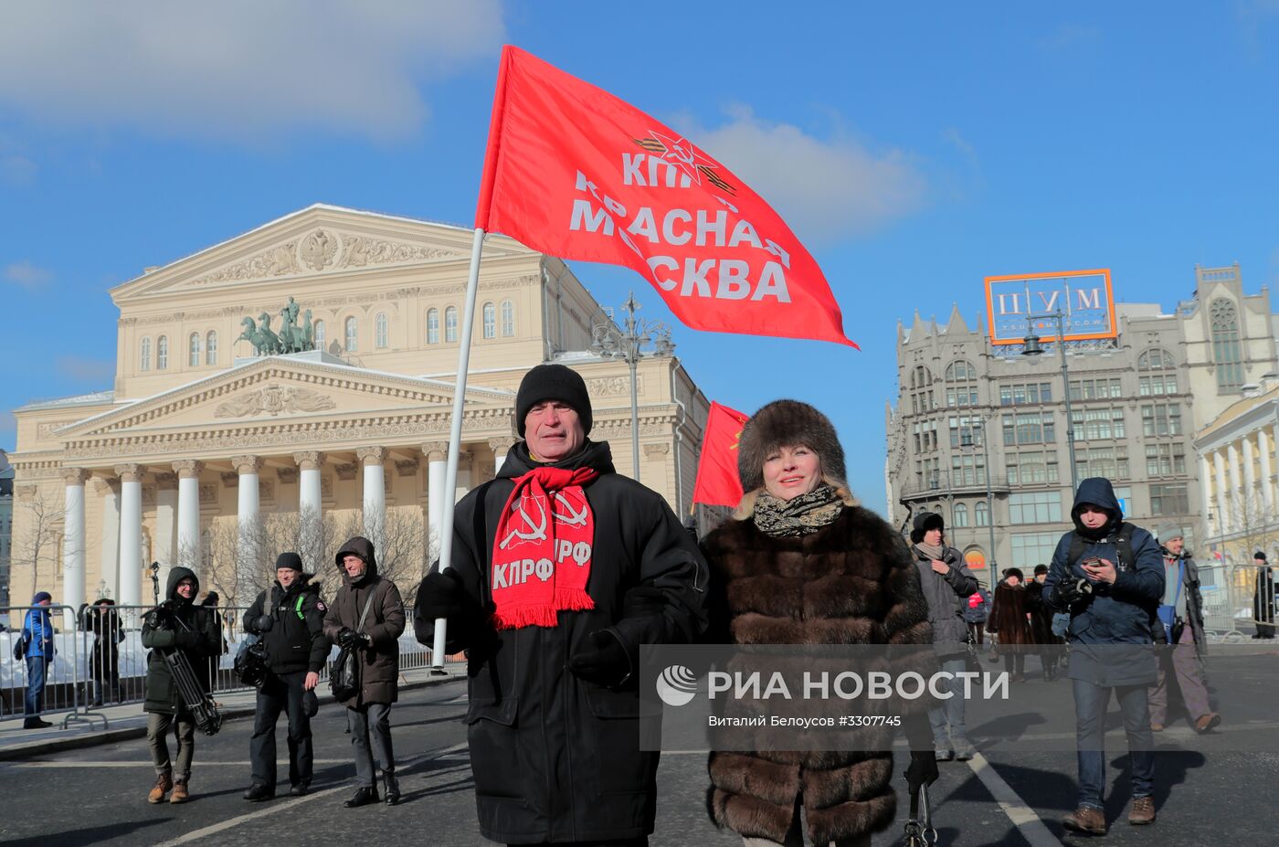 Демонстрация в честь 100-летия со дня создания Красной Армии