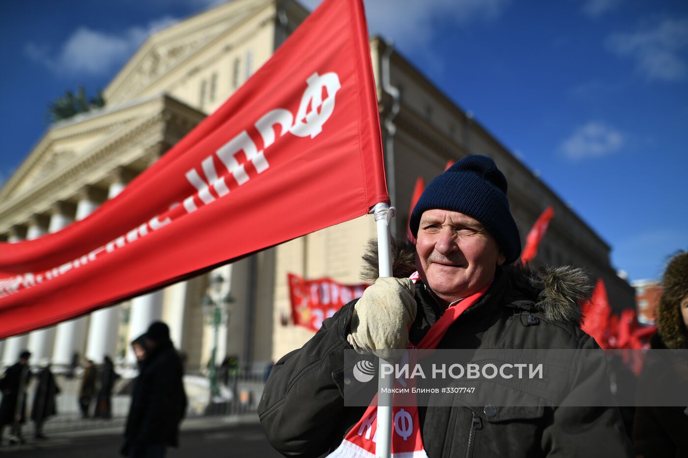 Демонстрация в честь 100-летия со дня создания Красной Армии