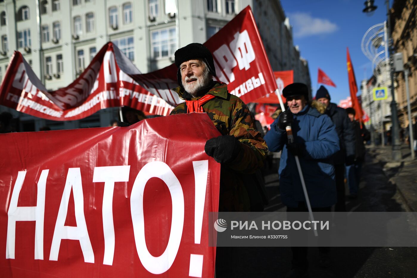 Демонстрация в честь 100-летия со дня создания Красной Армии
