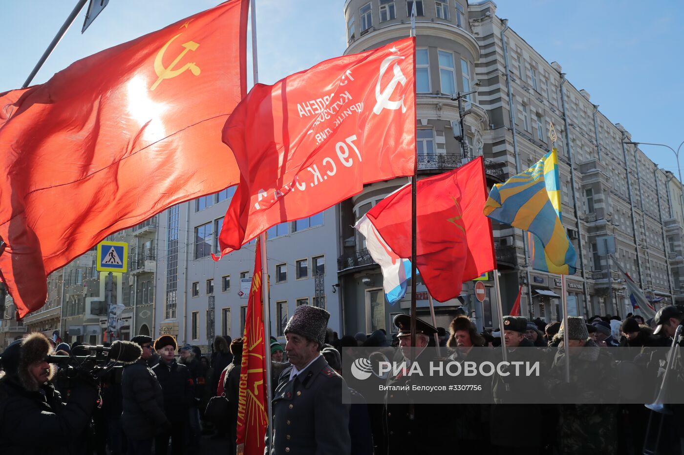 Демонстрация в честь 100-летия со дня создания Красной Армии