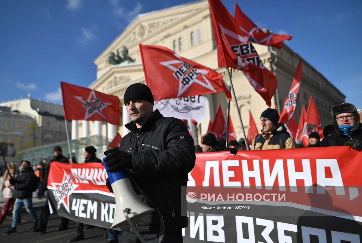 Демонстрация в честь 100-летия со дня создания Красной Армии