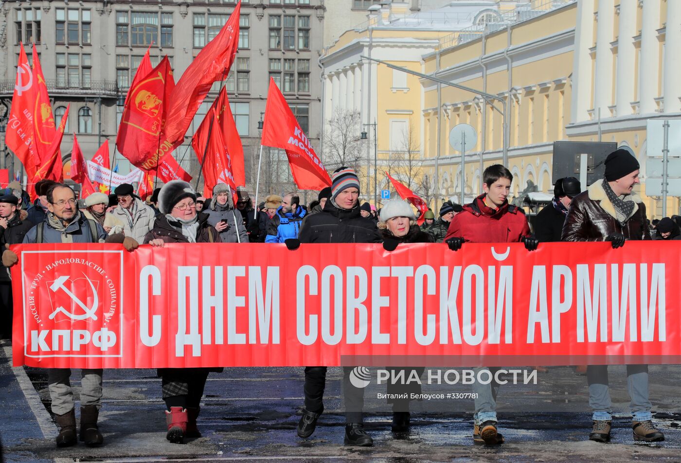 Демонстрация в честь 100-летия со дня создания Красной Армии