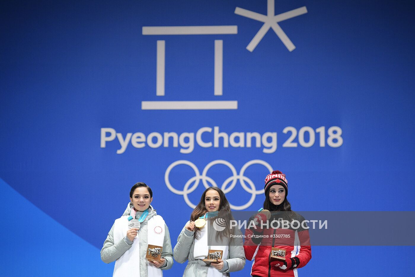 Олимпиада 2018. Церемония награждения. Четырнадцатый день