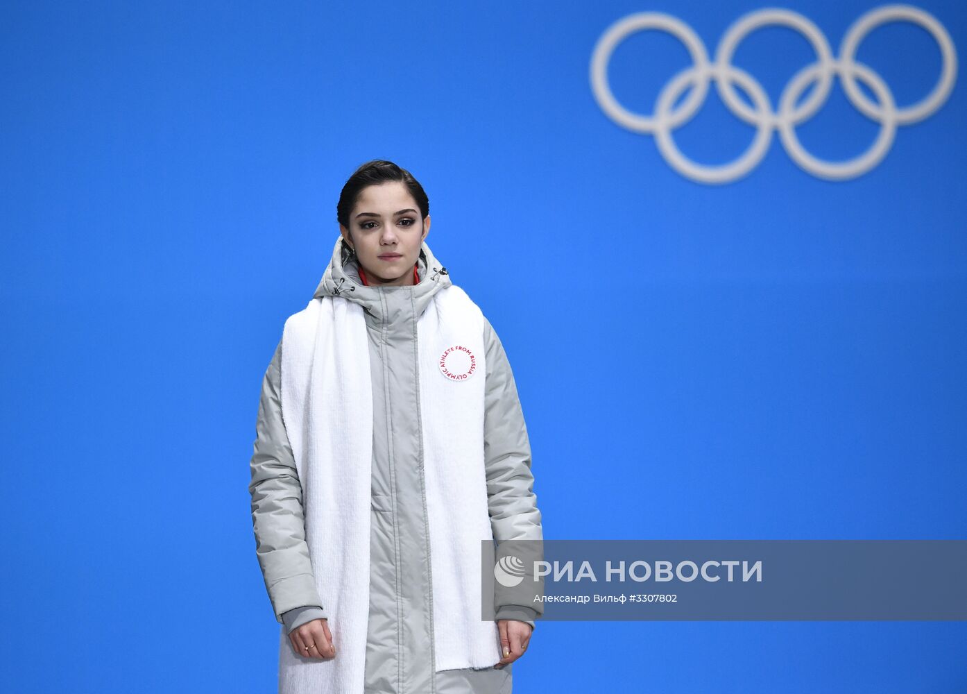 Олимпиада 2018. Церемония награждения. Четырнадцатый день