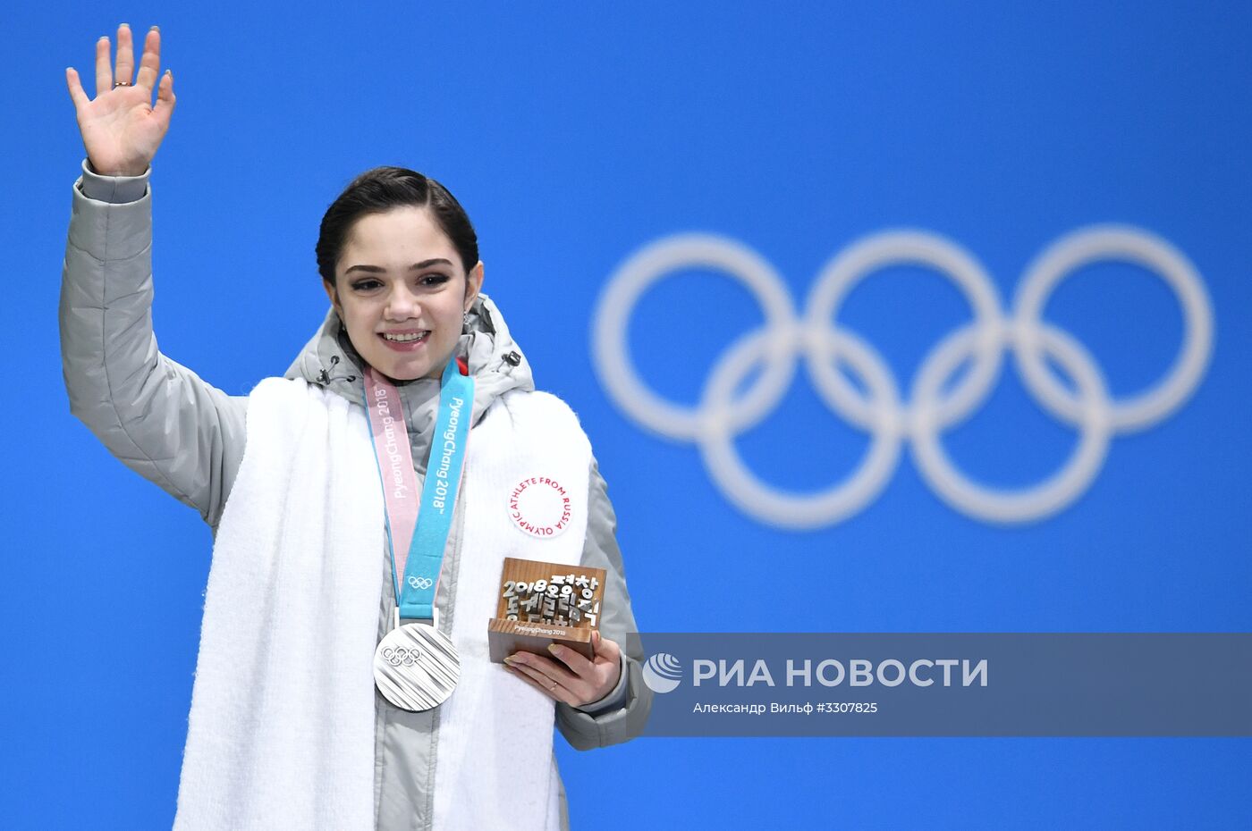 Олимпиада 2018. Церемония награждения. Четырнадцатый день