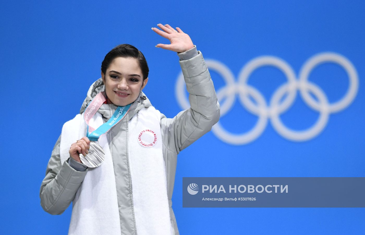Олимпиада 2018. Церемония награждения. Четырнадцатый день