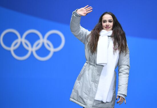 Олимпиада 2018. Церемония награждения. Четырнадцатый день