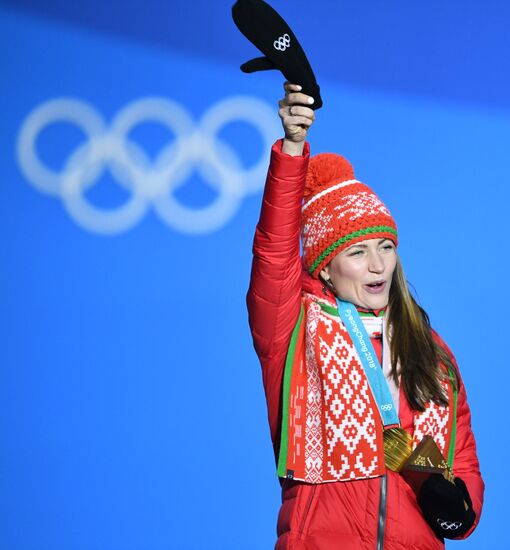 Олимпиада 2018. Церемония награждения. Четырнадцатый день