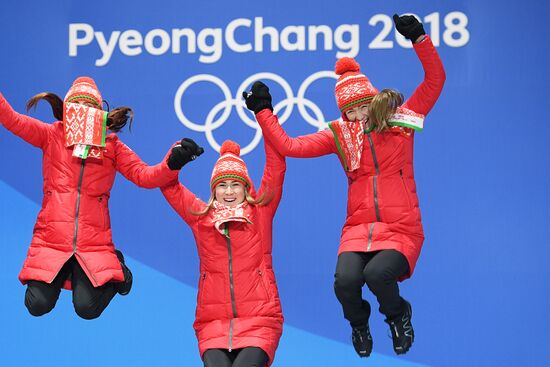 Олимпиада 2018. Церемония награждения. Четырнадцатый день