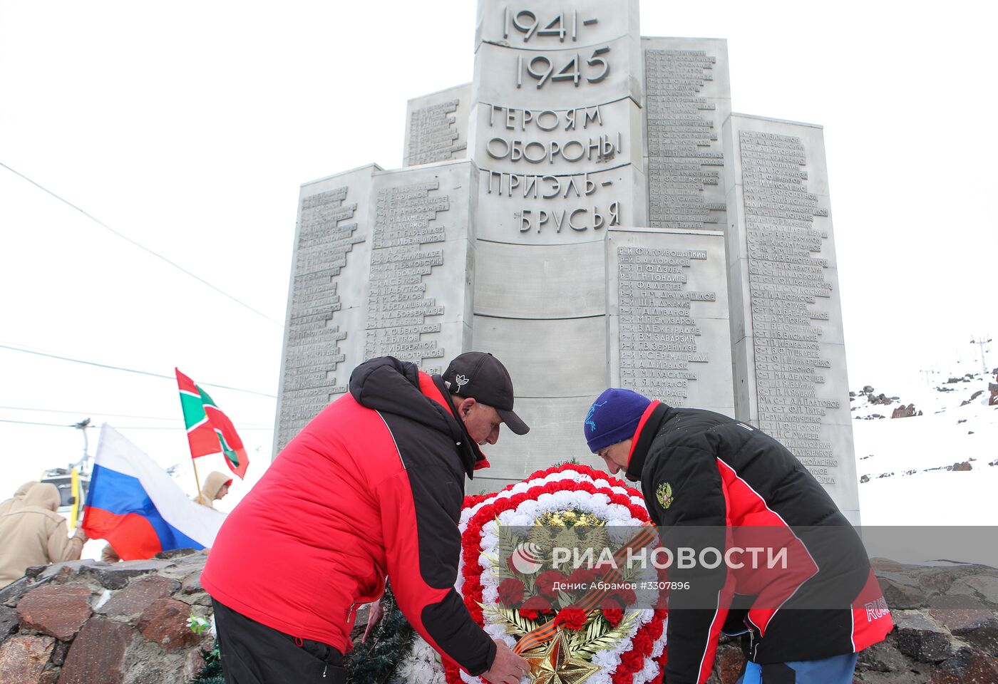 Празднование Дня защитника Отечества в регионах России