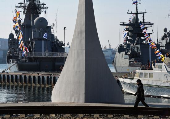 Празднование Дня защитника Отечества в регионах России