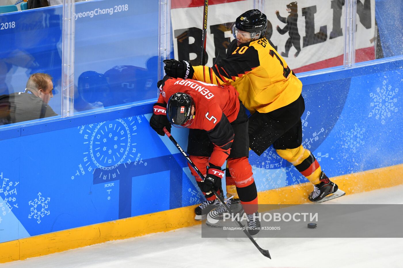 Олимпиада 2018. Хоккей. Мужчины. Матч Канада - Германия