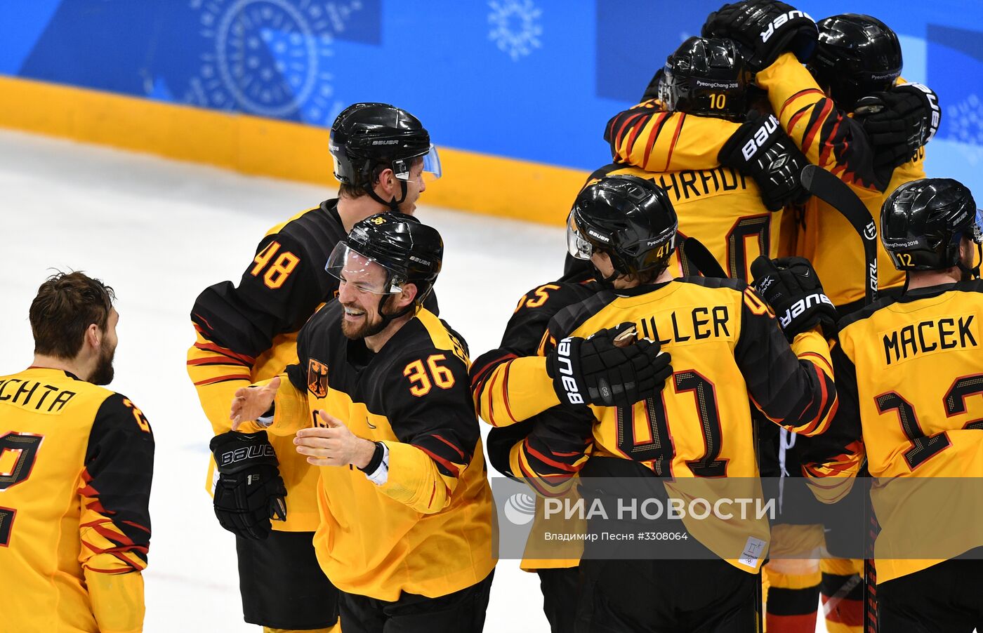 Олимпиада 2018. Хоккей. Мужчины. Матч Канада - Германия