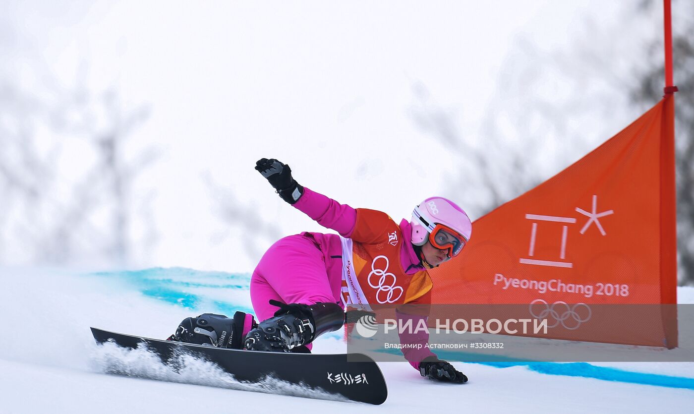 Олимпиада 2018. Сноуборд. Женщины. Параллельный гигантский слалом