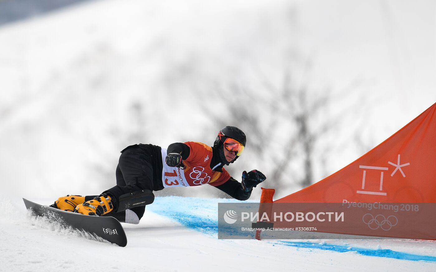 Олимпиада 2018. Сноуборд. Мужчины. Параллельный гигантский слалом