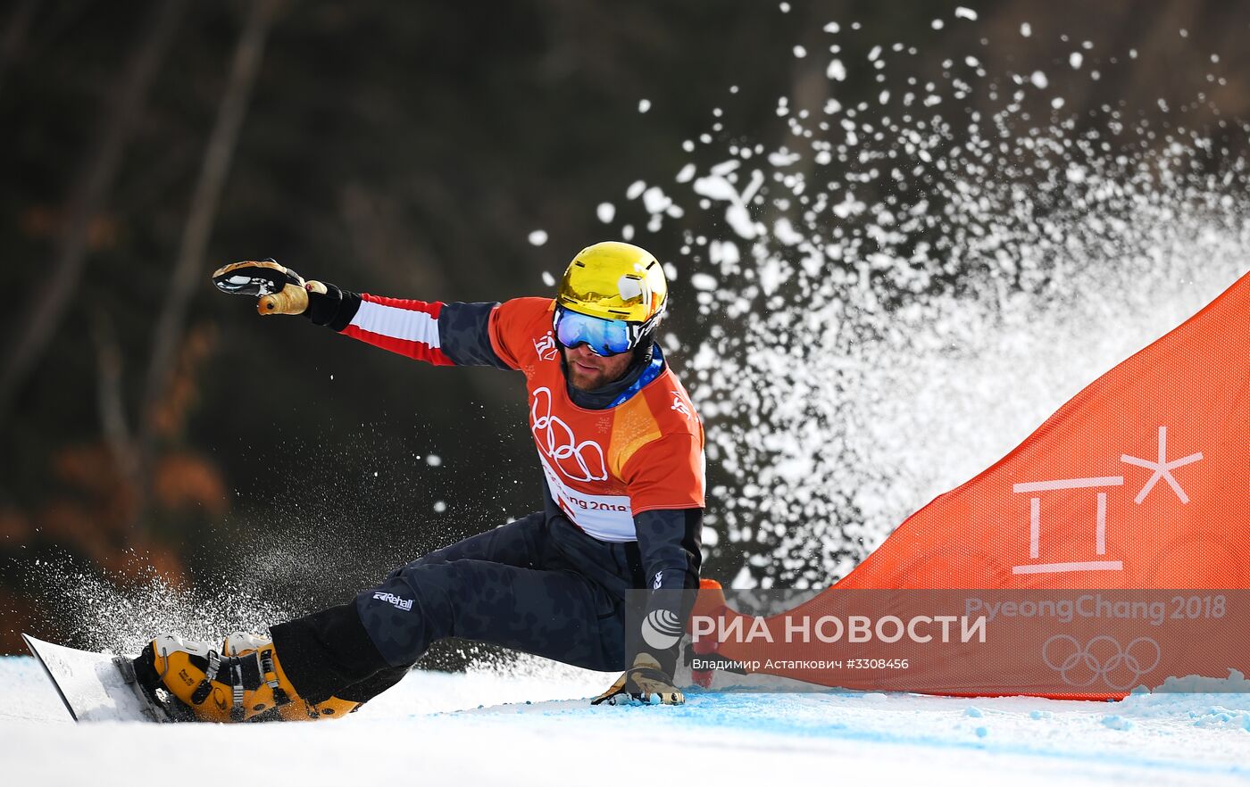 Олимпиада 2018. Сноуборд. Мужчины. Параллельный гигантский слалом