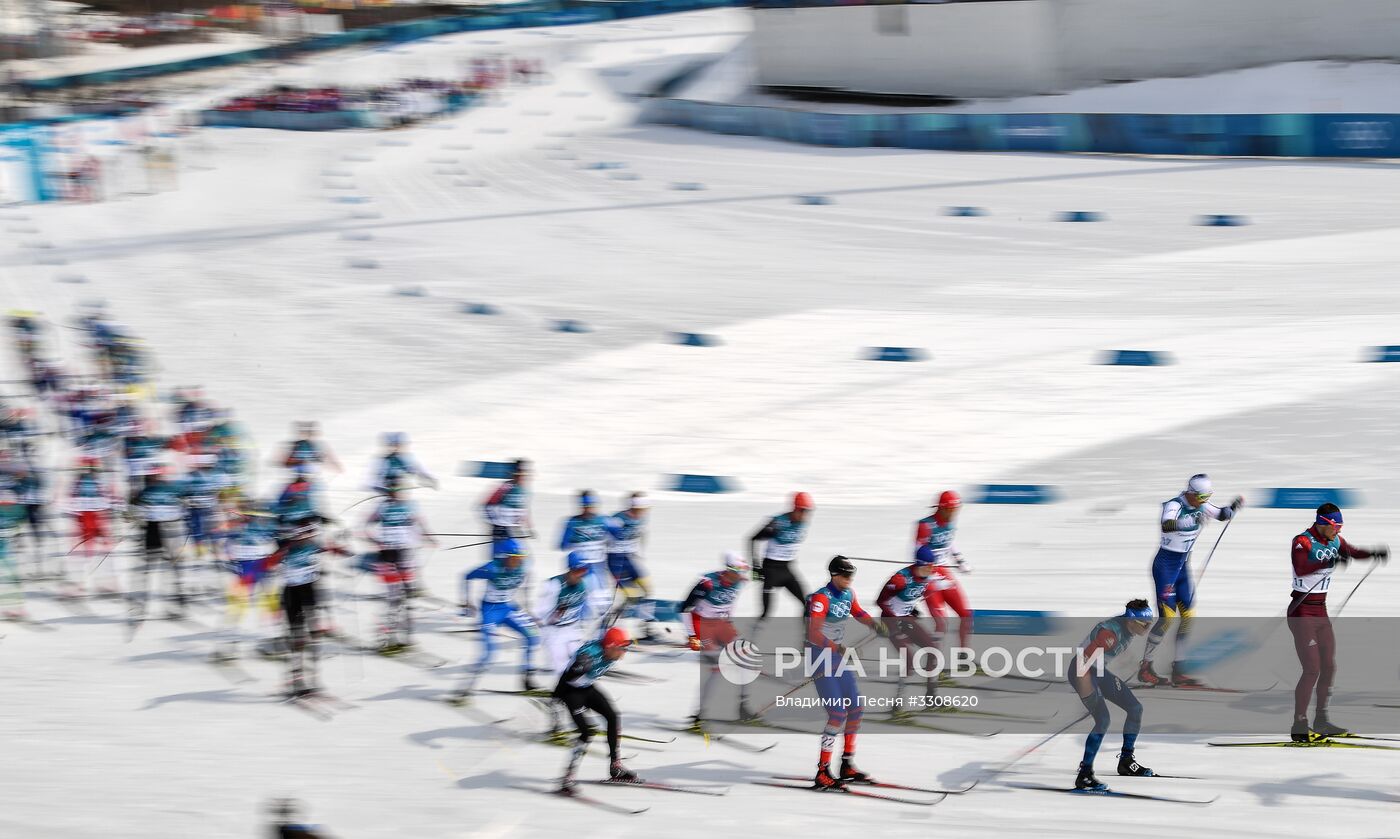 Олимпиада 2018. Лыжные гонки. Мужчины. Масс-старт. 50 км