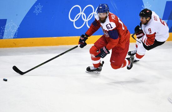 Олимпиада 2018. Хоккей. Мужчины. Матч за третье место