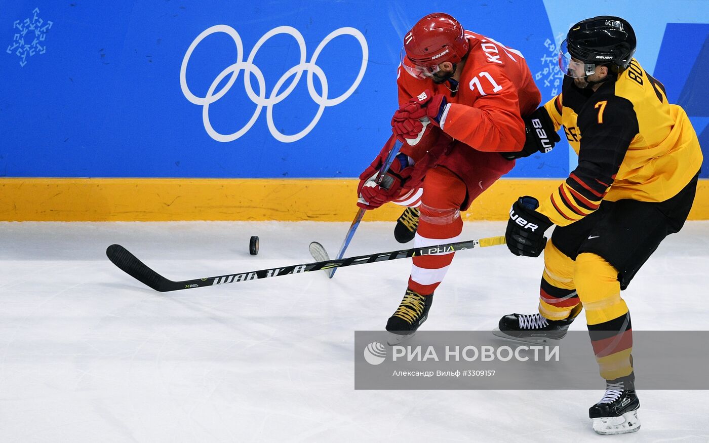 Олимпиада 2018. Хоккей. Мужчины. Финал