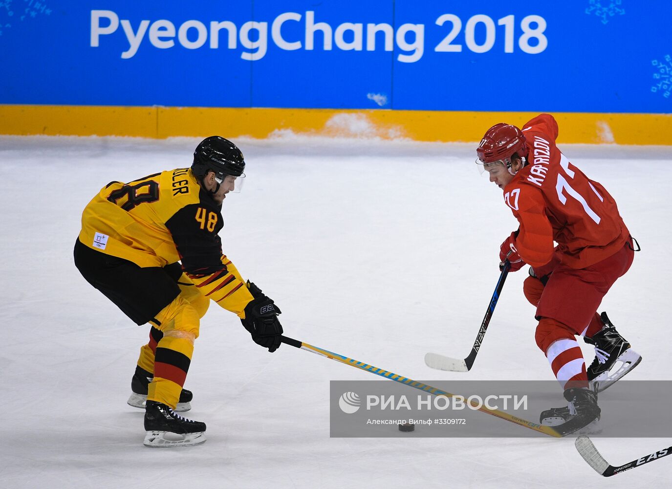 Олимпиада 2018. Хоккей. Мужчины. Финал