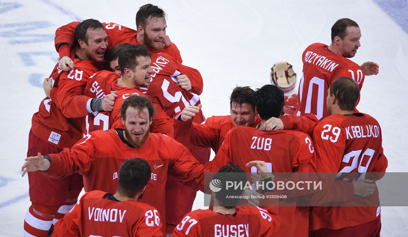 Олимпиада 2018. Хоккей. Мужчины. Финал