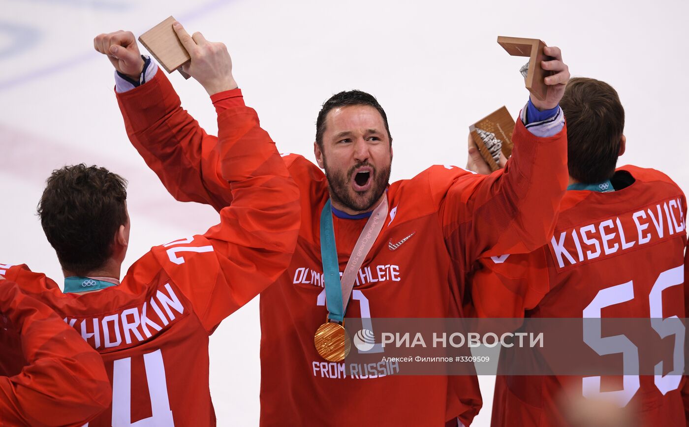 Олимпиада 2018. Хоккей. Мужчины. Финал