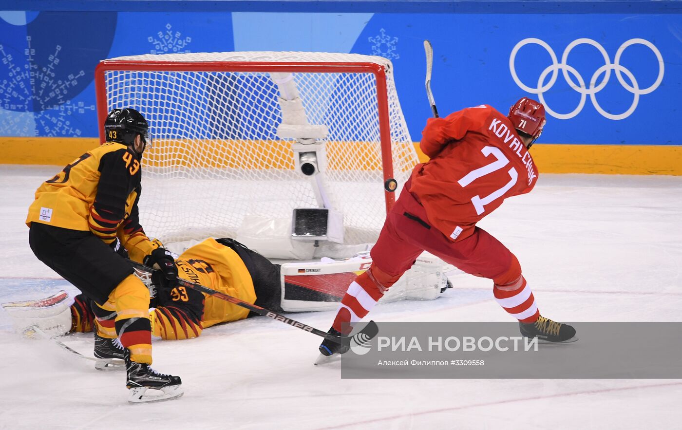 Олимпиада 2018. Хоккей. Мужчины. Финал