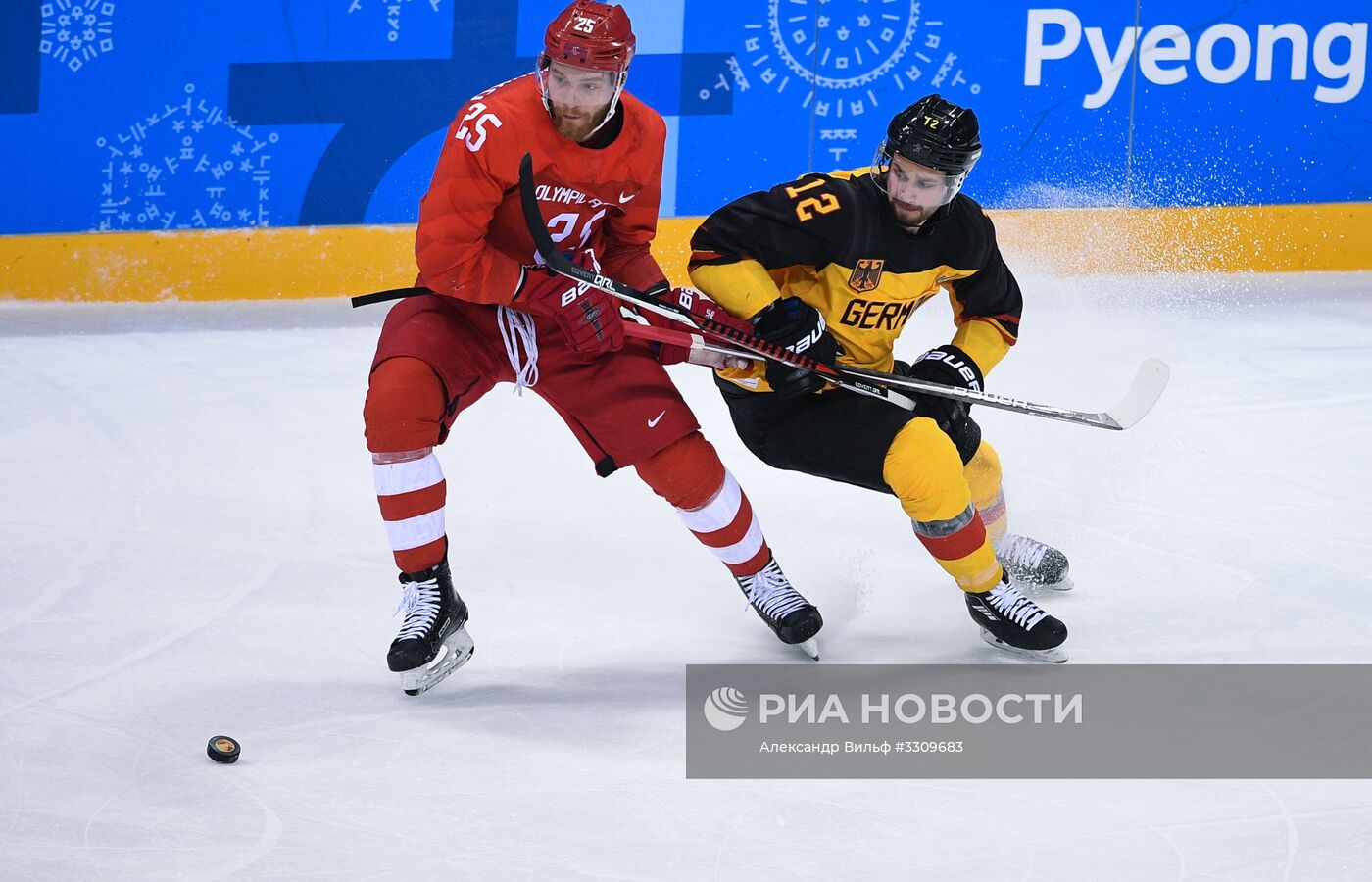 Олимпиада 2018. Хоккей. Мужчины. Финал