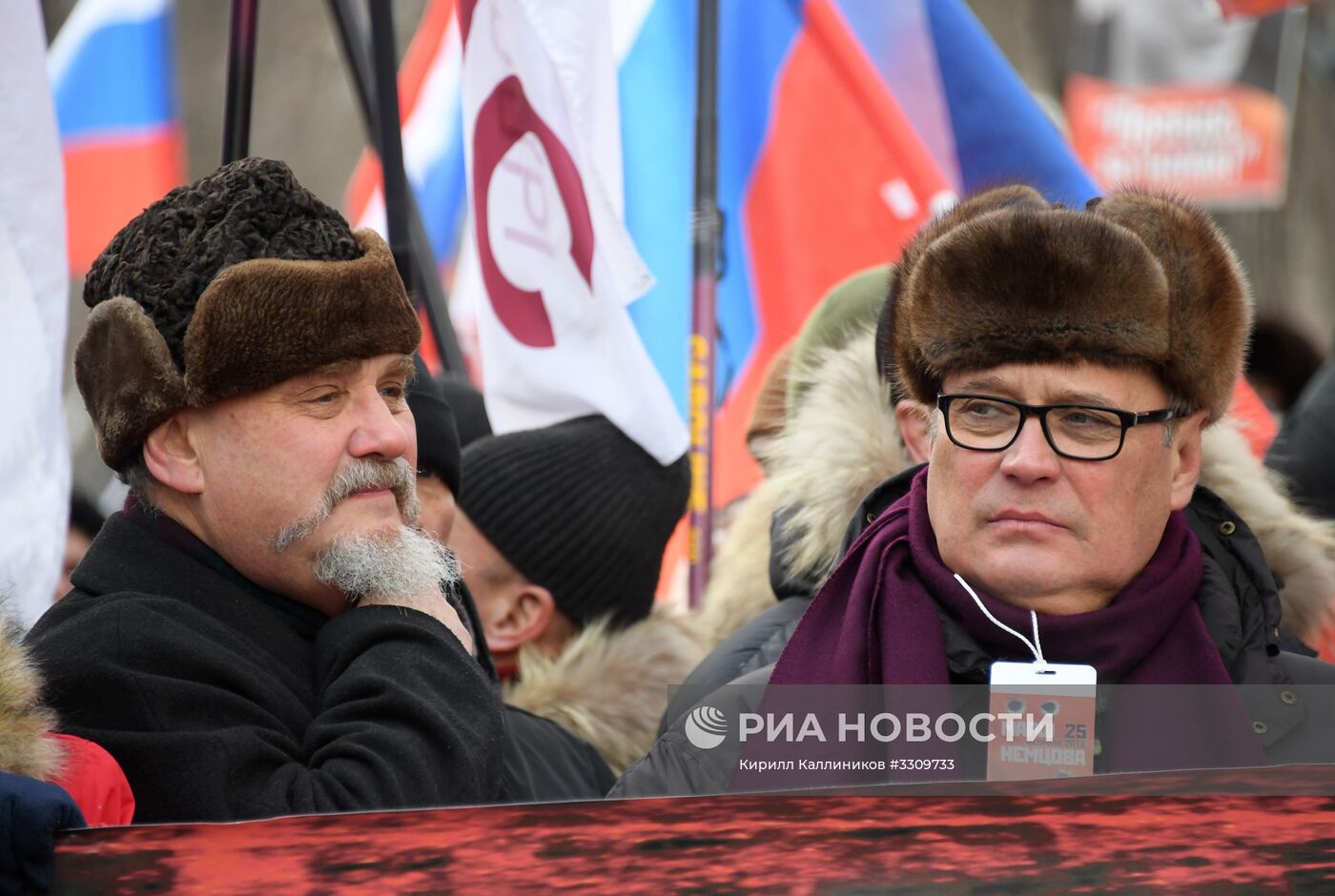 Марш памяти Бориса Немцова в Москве