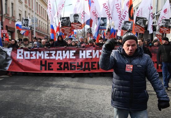 Марш памяти Бориса Немцова в Москве