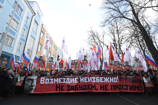 Марш памяти Бориса Немцова в Москве