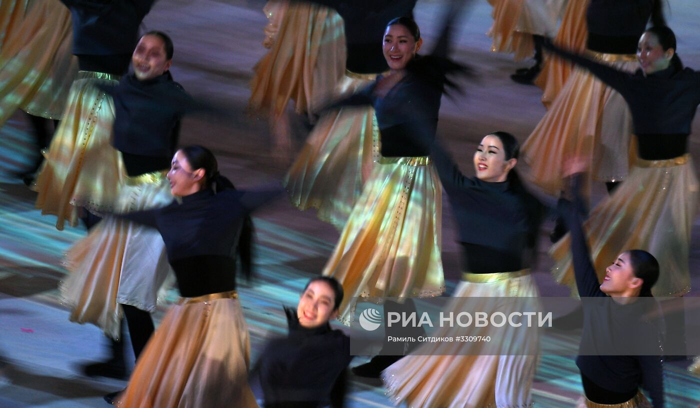 Церемония закрытия XXIII зимних Олимпийских игр в Пхенчхане