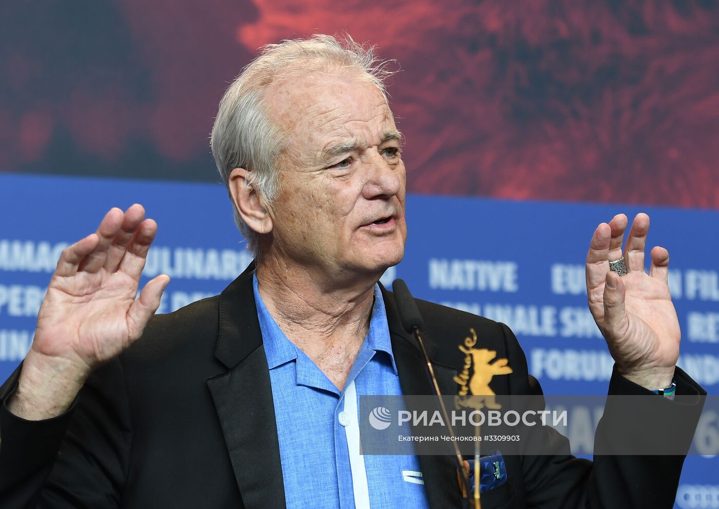 Церемония закрытия 68-го Берлинского международного кинофестиваля