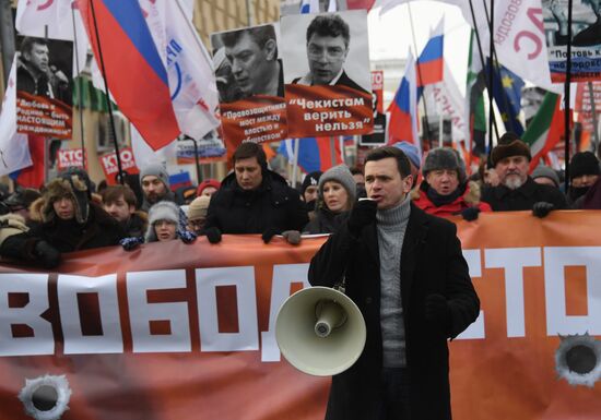 Марш памяти Бориса Немцова в Москве